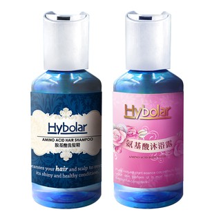 Hybolar 胺基酸沐浴露/洗髮精隨身瓶50ml(旅行組)