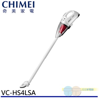 (輸碼94折 HE94KDT)CHIMEI 奇美 無線多功能UV 除螨吸塵器 Plus VC-HS4LSA