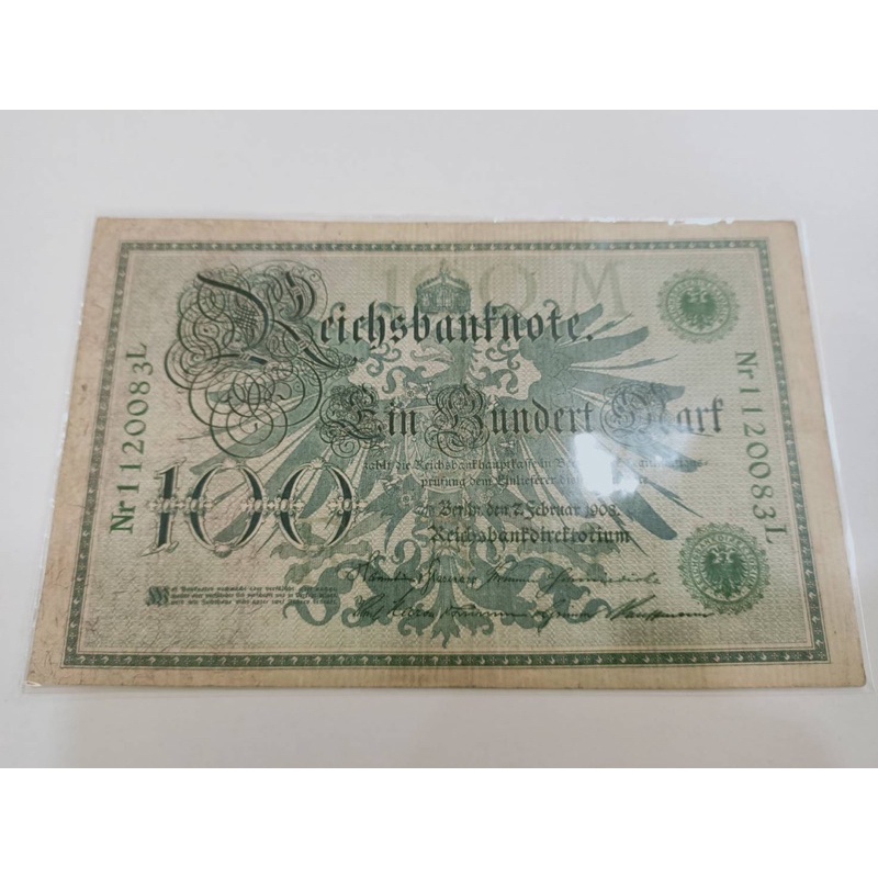 德國1908-100馬克紙鈔