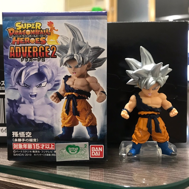 全新未拆 自在極意功悟空super Dragonball Heroes Adverge2七龍珠盒玩公仔 蝦皮購物