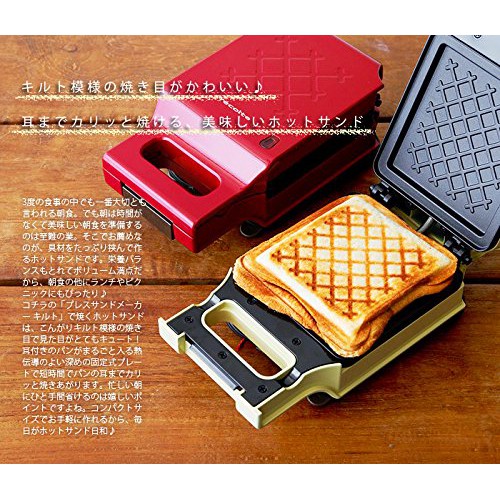 熱壓吐司機recolte日本麗克特三明治機rps 1 粉紅色深藍色 蝦皮購物