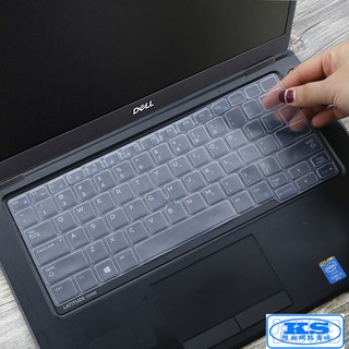 鍵盤膜 適用戴爾 dell latitude 7400 P100G E7400 5400 E5401 5410 KS優品