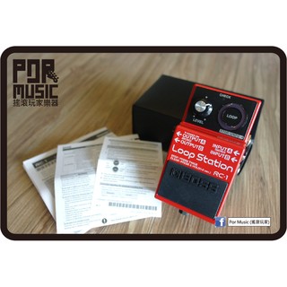 【搖滾玩家樂器】全新 公司貨 BOSS RC-1 Loop Station 電吉他 迴圈 效果器