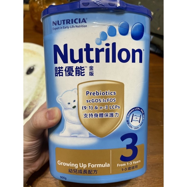諾優能Nutrilon3號奶粉