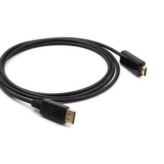 DisplayPort TO HDMI 螢幕連接線 1.8米 DP 公 轉 HDMI 公 轉接線