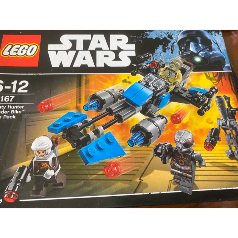 LEGO 75167