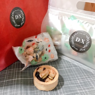 夏威夷豆塔/堅果塔/過年禮盒