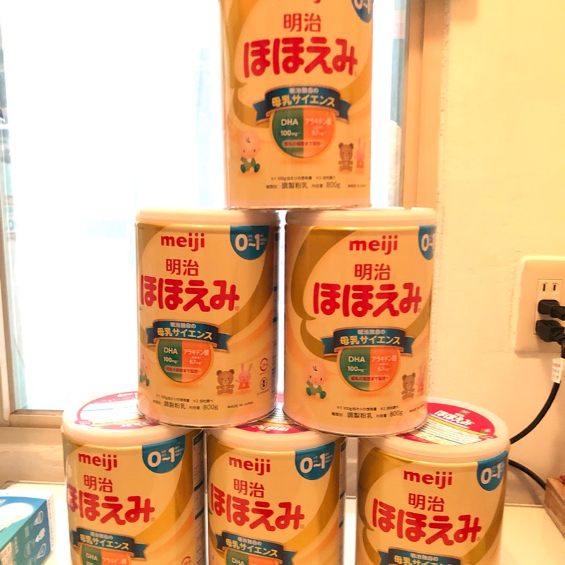 日本境內明治Meiji 0-1 一階 配方奶粉