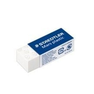 ☆雅興庭文具☆~STAEDTLER 施德樓 MS52653 鉛筆塑膠擦 製圖橡皮擦 製圖塑膠擦 橡皮擦/個