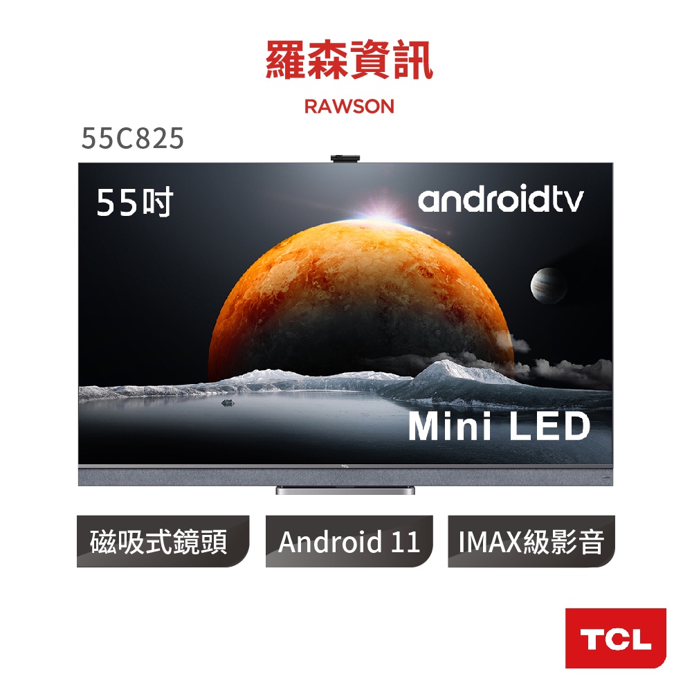 Test Tcl 55C825 Mini Led _ TCL 55C835 4K Mini LED TV review – ZRYT