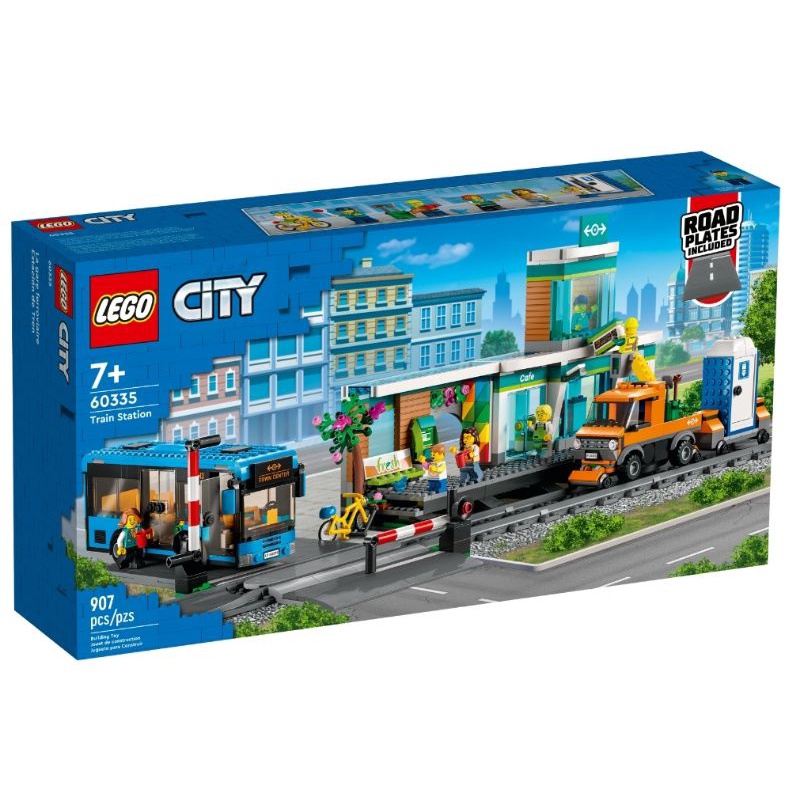 【ToyDreams】LEGO樂高 城市CITY 60335 城市火車站 Train Station