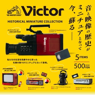 【現貨】Kenelephant Victor 影音機材袖珍模型 轉蛋 扭蛋 1套5款 🌸Eliy's Toy Shop