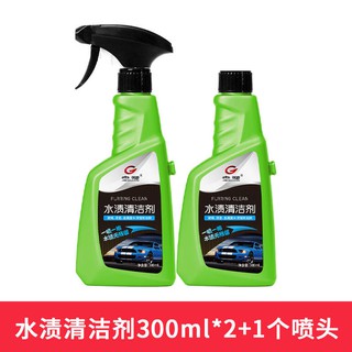 現貨 汽車玻璃水漬水垢清潔劑前擋風車窗水印去除去油膜強力去污清洗劑1 蝦皮購物