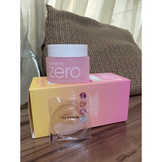 韓國banila co~Zero零感肌瞬卸凝霜100ml