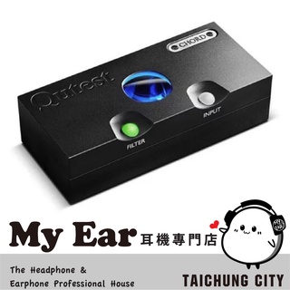 英國 CHORD QUTEST DAC 高階 數位類比轉換器 解碼器｜My Ear 耳機專門店