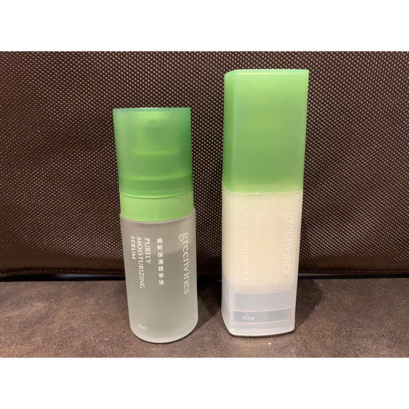 綠藤生機 Greenvines 純粹保濕精華液 30 ml 輕乳液15 40ml