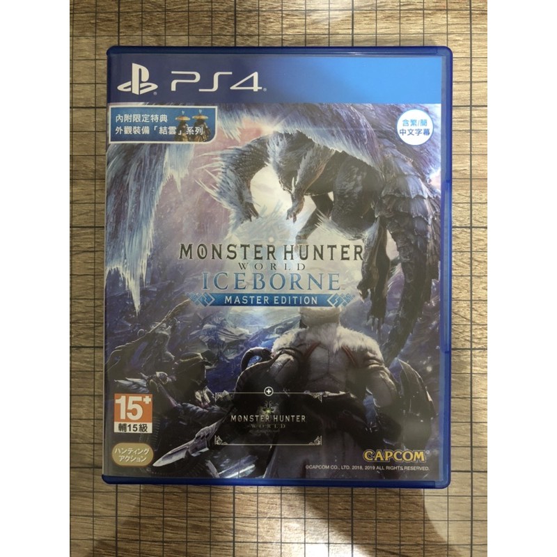 PS4 魔物獵人 冰原 MHWIB monster hunter 中文版 光碟