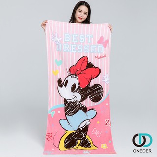 【ONEDER旺達】Disney 迪士尼 米妮大浴巾 吸水浴巾 海灘巾 純棉大浴巾 MN-DC003