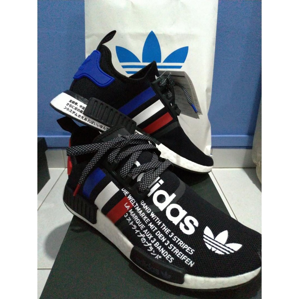 L.L - Adidas Originals NMD R1 x ATMOS 白藍紅文字日文FV8428 | 蝦皮購物