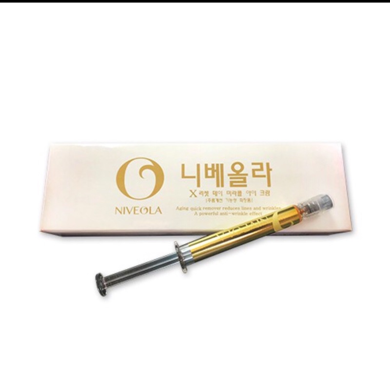 韓國原裝進口NIVEOLA紐歐拉 X隱形霜3ml/支(眼袋專用）