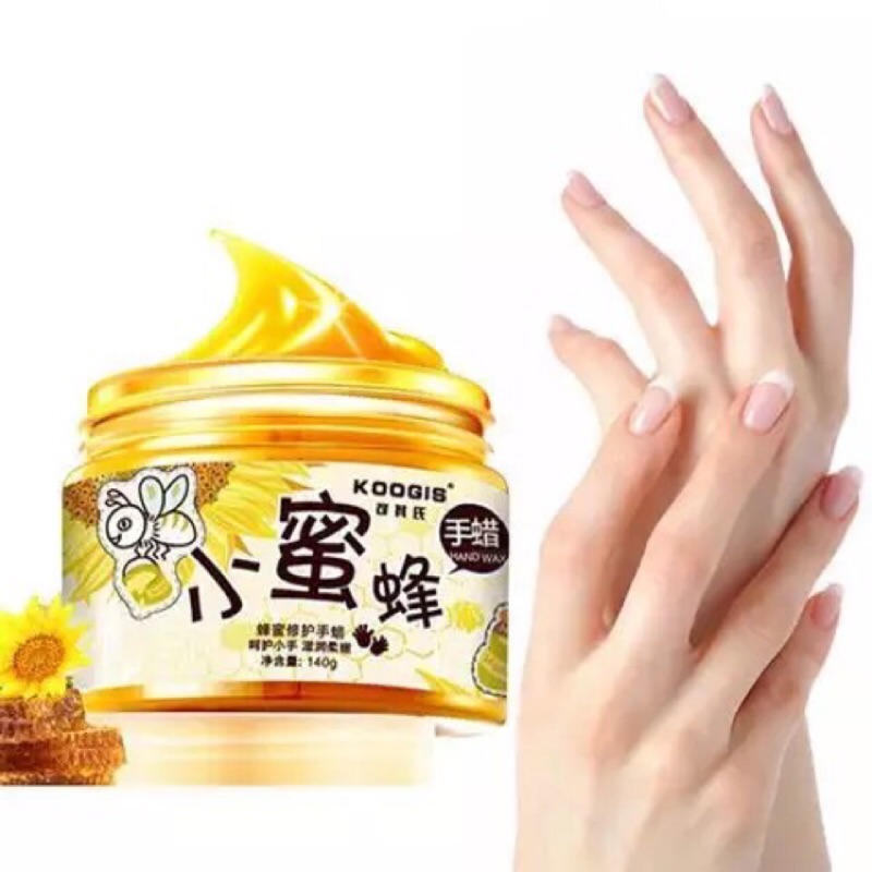 現貨小蜜蜂牛奶蜂蜜手臘 手膜 去角質手部 手蠟