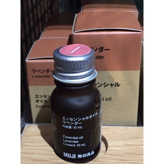 MUJI 無印良品 精油 薰衣草 精油 無印精油 全新