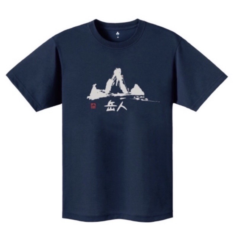 現貨 日本限定 mont-bell 中性版 WICKRON 短袖 排汗衣 排汗 T恤 男女 1114489 岳人