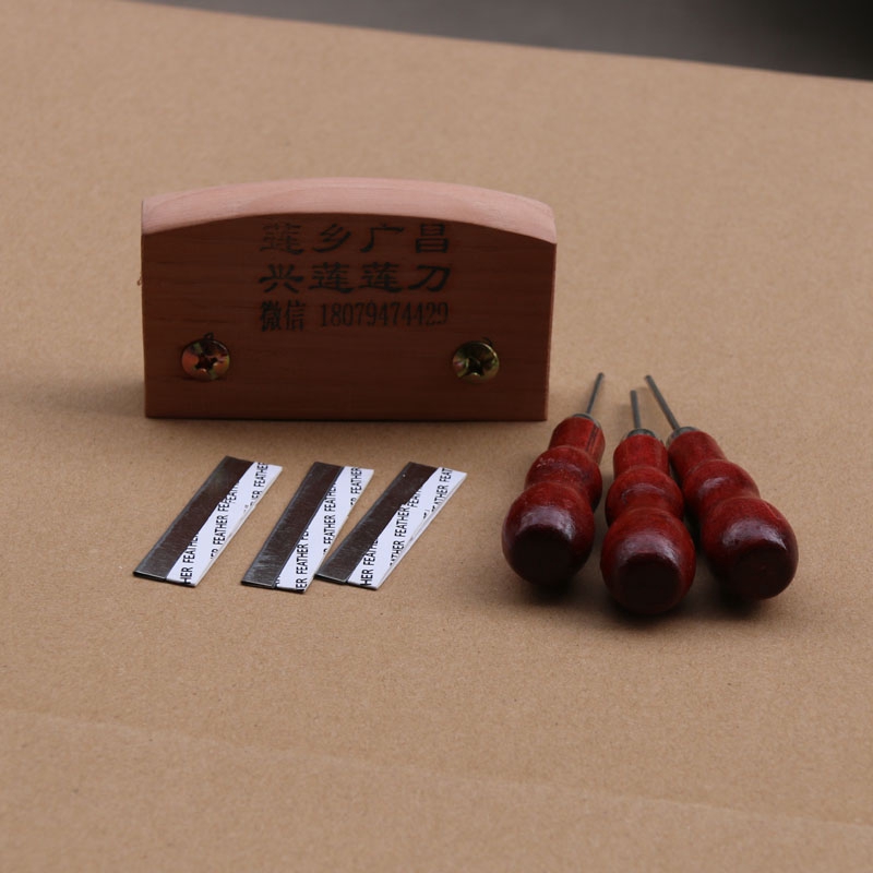 剝蓮子工具蓮子手工剝殼刀興蓮剝殼刀蓮子割殼刀剝殼刀去殼去皮機 722 蝦皮購物