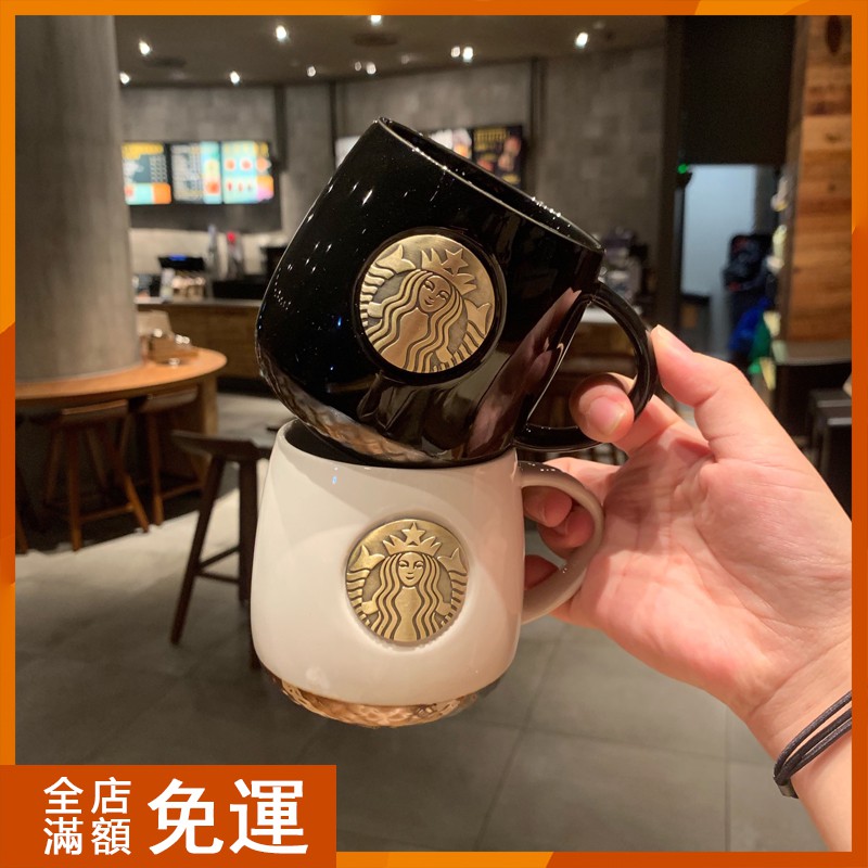 【貓力現貨】Starbucks藍色魚尾銅牌杯 馬克杯 情侶咖啡對杯 禮盒 復古馬克杯陶瓷杯咖啡杯 星巴克銅牌杯