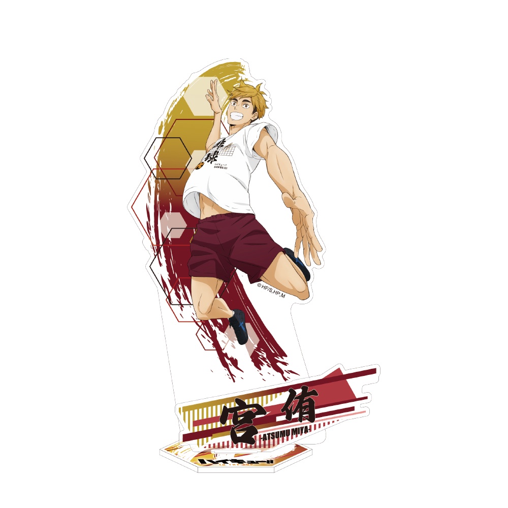 ハイキュー 合同練習会特典 ハンガー 影山 月島 赤葦 研磨 黒尾