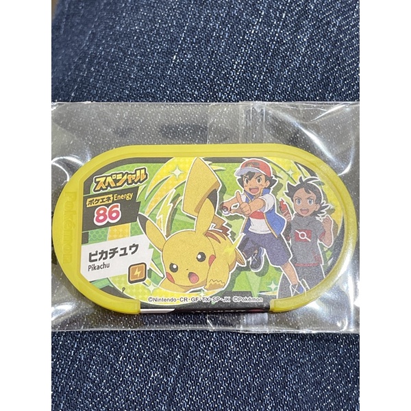 日本正版Pokemon Mezastar 橢圓形P卡，日本正夯的卡片，小智小豪皮卡丘