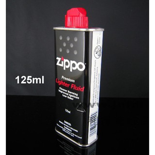 詮國 - Zippo 美國原廠煤油 / 打火機油 / 懷爐專用煤油 125ml (Fluid125ml)