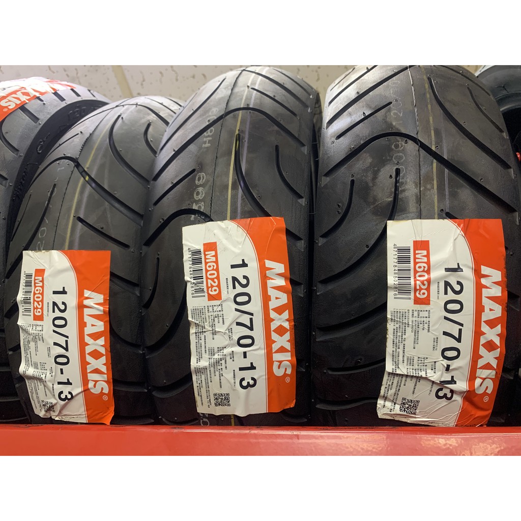 【崇明輪胎館】瑪吉斯MAXXIS  M6029 120/70-13 機車輪胎