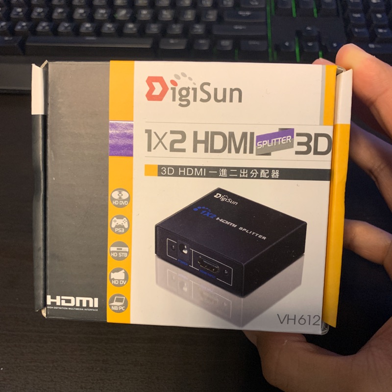 DigiSun 3D HDMI 一進二出分配器 VH612