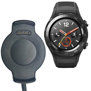 【充電線】華為 HUAWEI Watch 2 智慧手錶專用座充/藍芽智能手錶充電線