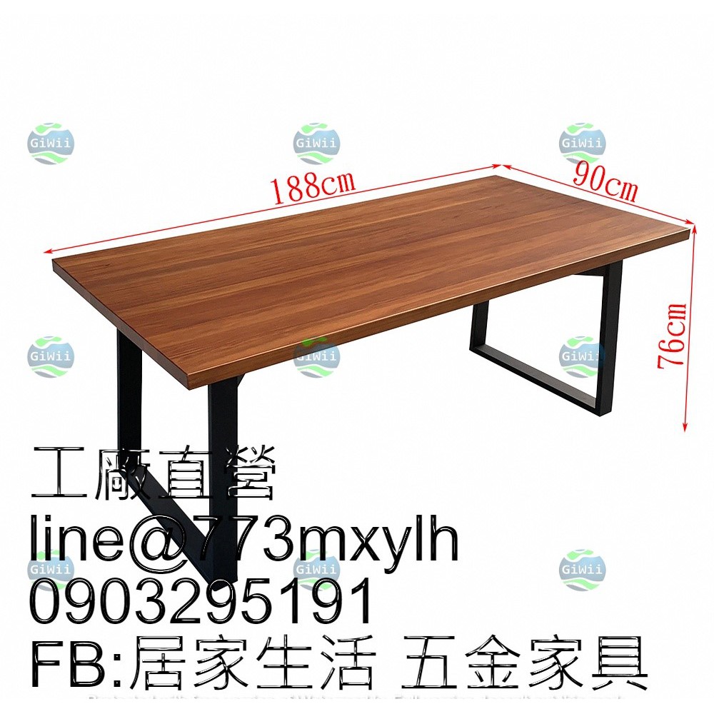 工廠直營實木會議桌南洋檜木餐桌辦公桌商空教室會議室 蝦皮購物