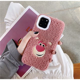 ♔現貨 卡通迪士尼刺繡毛絨iphone手機殼 蘋果手機套 矽膠7/8草莓熊7plus8plus5.5