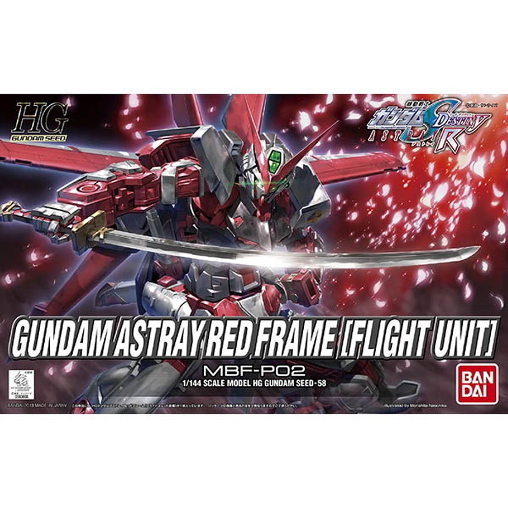 (BANDAI)組裝模型 HG 1/144 鋼彈SEED MBF-P02 紅色異端鋼彈(飛行背包裝備) 58