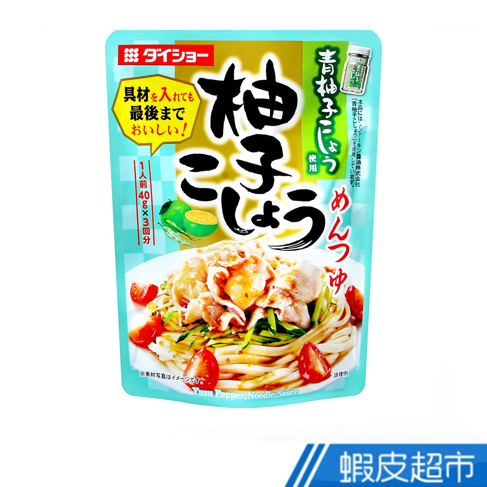 日本 大將 柚香鰹魚風味麵味露	(120g) 現貨 蝦皮直送