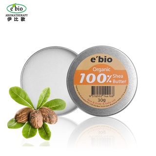 e'bio 伊比歐 100%有機乳油木果油 護手霜-無香味 (30g/100g)