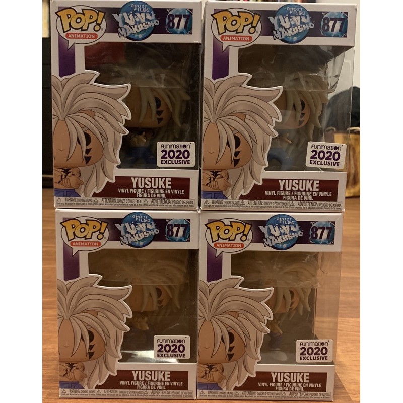 日本未発売 FUNKO POP 877 幽☆遊☆白書 浦飯幽助 限定