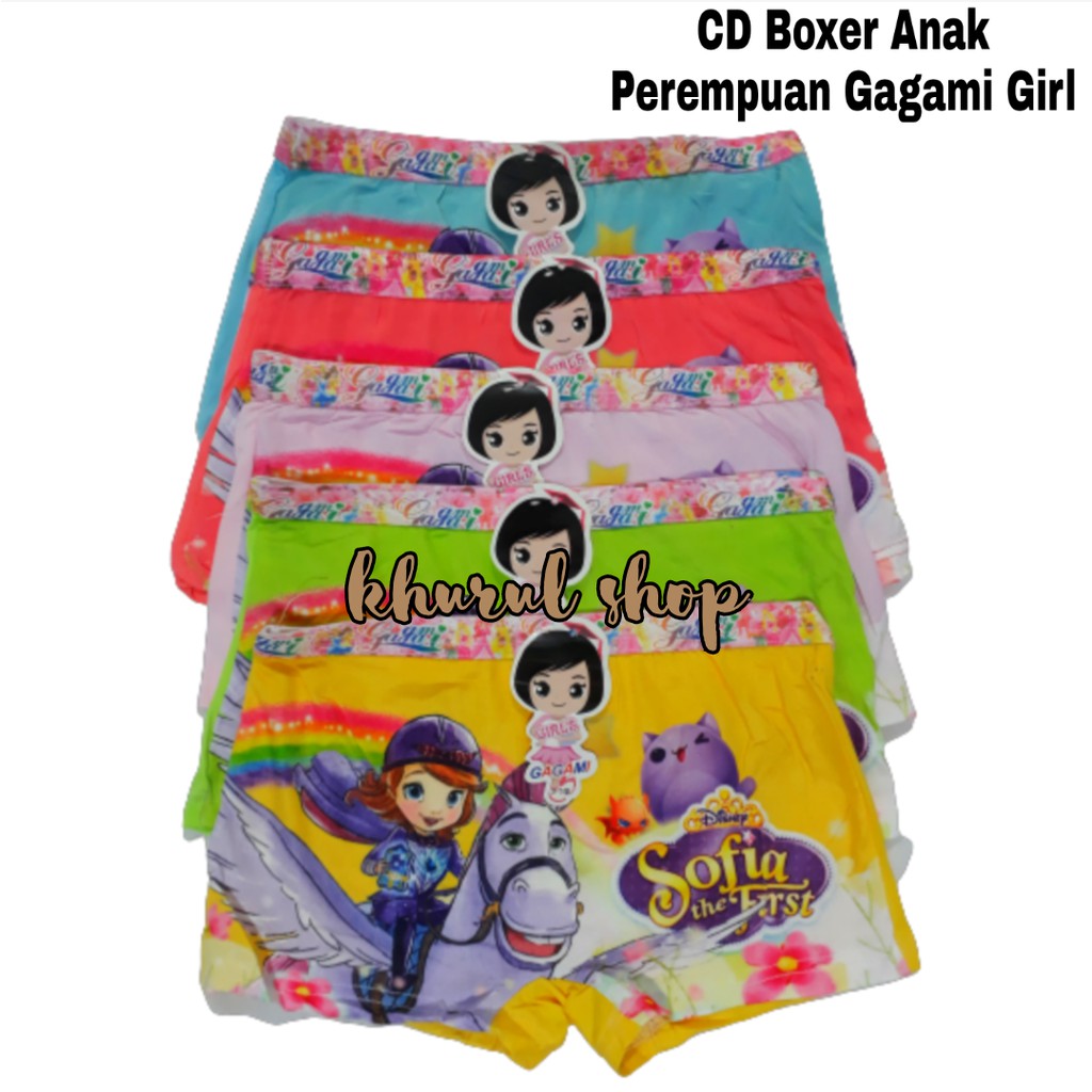 1 件 GAGAMI GIRLS GIRLS GIRLS 平角內褲平角內褲女童內衣