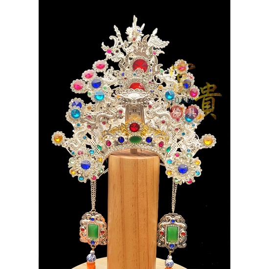 【富貴佛具】雙色水鑽上帝帽 ／銀帽 雙色神明帽 玄天上帝帽 神明帽 帝眉帽 玄天上帝 上帝公 帝爺公 玄武大帝 北帝