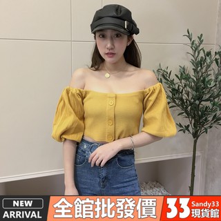 露肩一字領針織上衣【A-9529】春夏新款韓系百搭性感上衣 短版上衣 針織衫 七分袖 露肩上衣 女生衣著 33