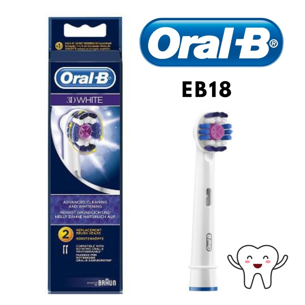 Oral-B 歐樂B EB18 EB50 EB25 EB17 EB60 電動牙刷 刷頭 亮白拋光 德國原裝