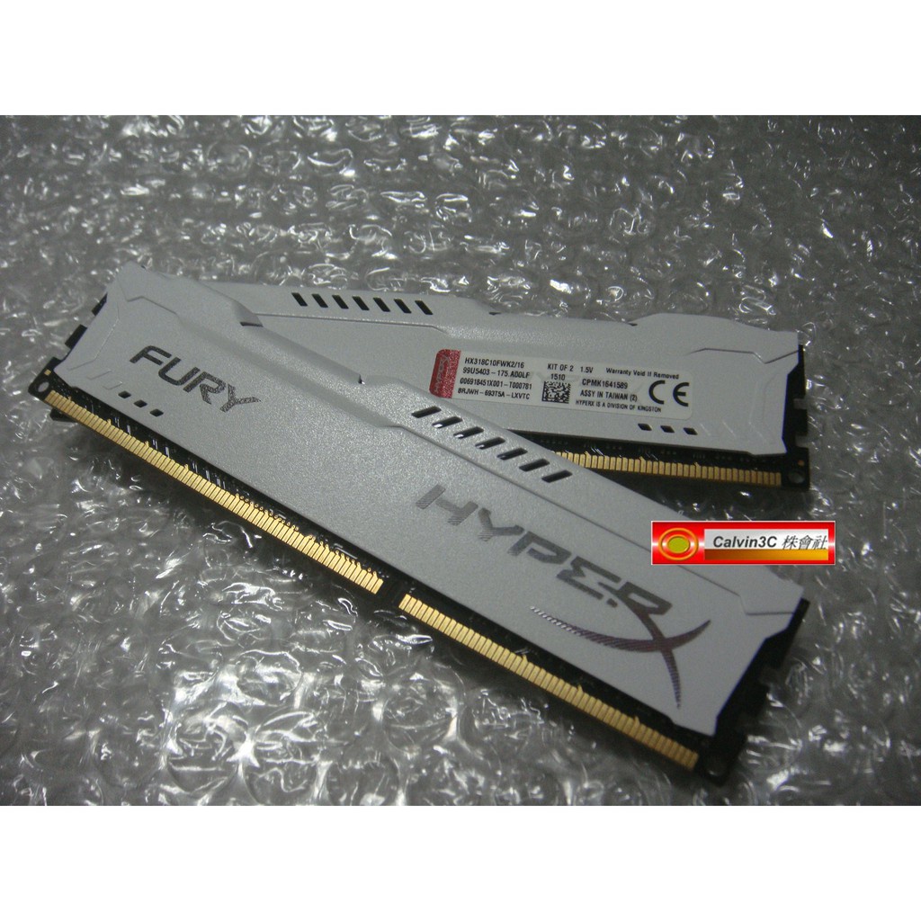 小甜甜優選现货 HyperX FURY DDR3 1866 Kit 8GX2 16G 白色/藍色/黑色 超頻 終保