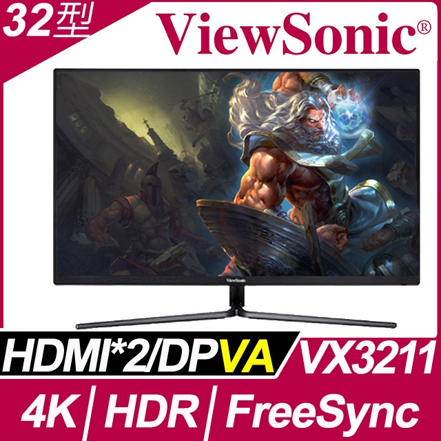 [二手] 優派ViewSonic 32型4K廣視角電競螢幕(VX3211-4K)