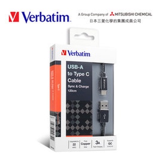 Verbatim Type C 鋁製編織充電傳輸線120cm-黑
