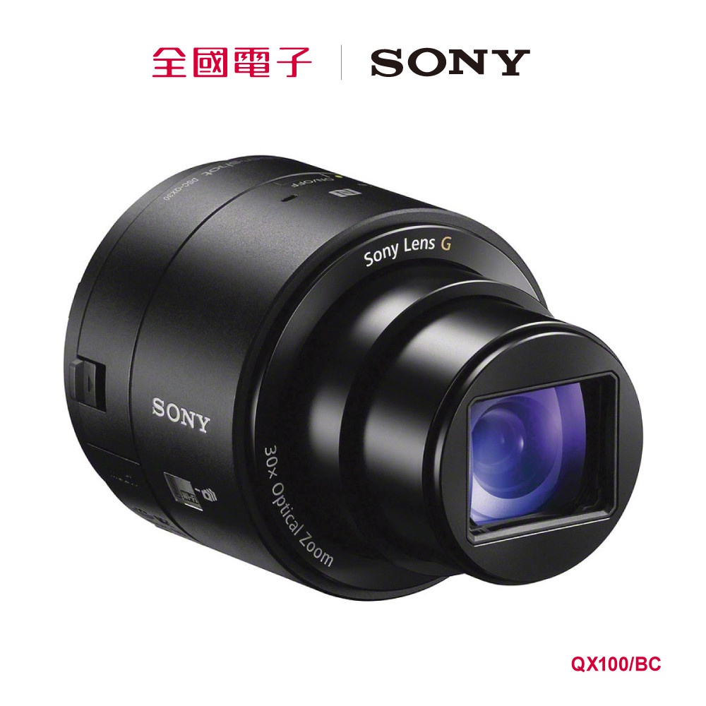 SONY DSCQX100黑  QX100/BC 【全國電子】