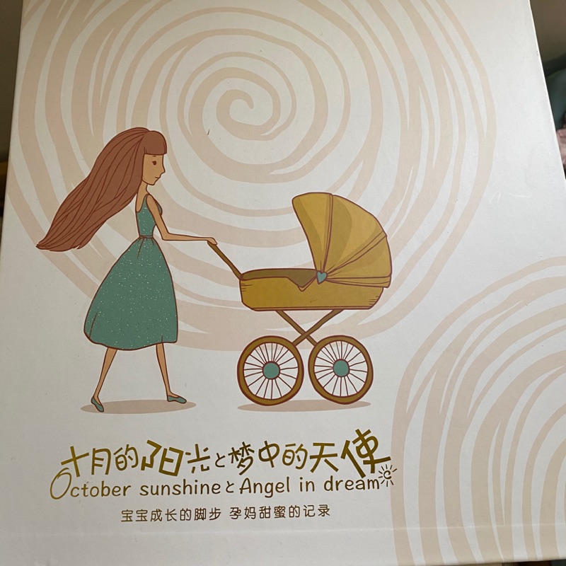 超音波紀錄 拍賣 評價與ptt熱推商品 21年6月 飛比價格